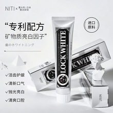 ��Ȼ��̿��������ȥ�Sȥ�ڳ����n���X����������Ч�o�l��ǻ��ζ