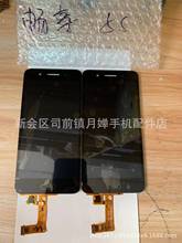 适用于华为 畅享5S液晶显示屏 触摸屏一体屏幕总成