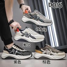 Ь2025¿ra0.6aϵЬʿܲ\eЬD016