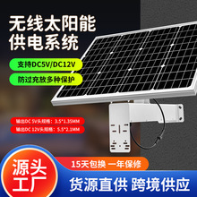 伟德bv1946官网-宣和麻将机源头工厂直供品质保障