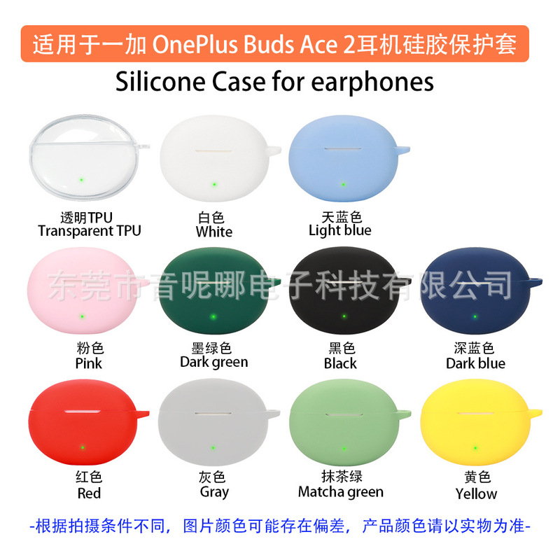 For One Plus OnePlus Buds Ace 2 Bluetooth Headset Case TPU Transparent Headset Case Empty Box