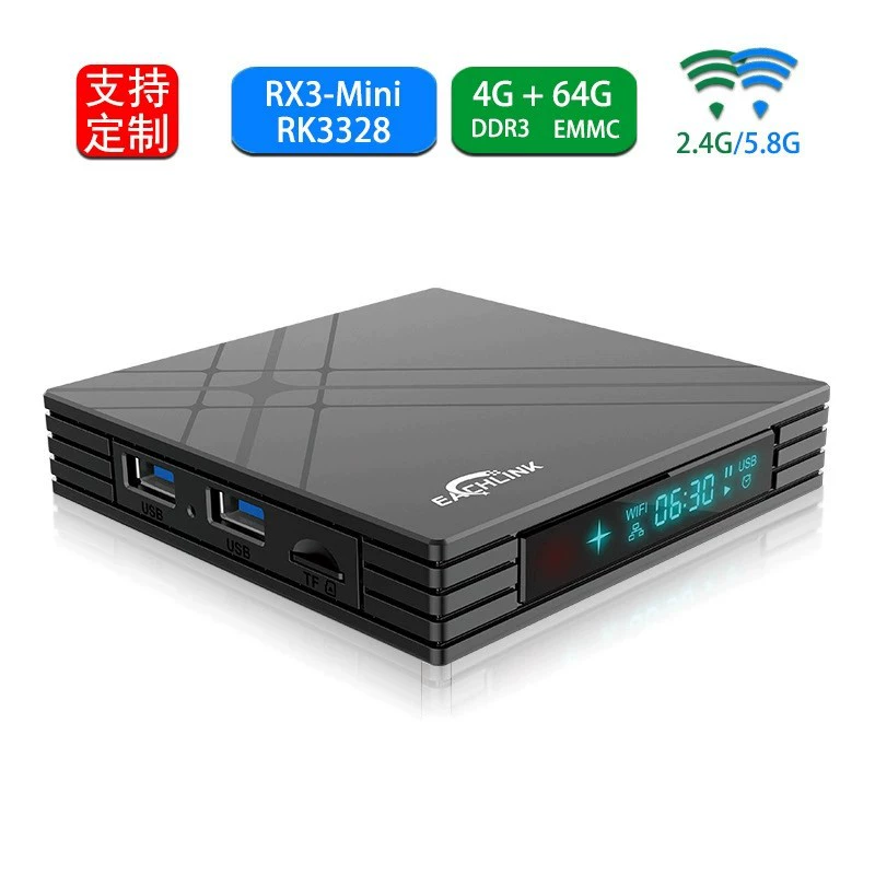 [Network Skytop box OEM/ODM Customization] RX3-mini RK3328 4K HD ТВ-бокс Android 7.1