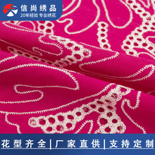 Uմ̽ ŮbBȹٽz 9088޲C׽