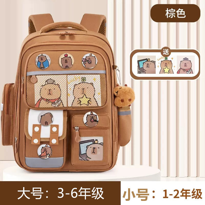 国境を越えたカピバラ大容量かわいい女の子子供用ランドセル小学生負担軽減バックパック1年生、3年生、6年生の女の子|undefined