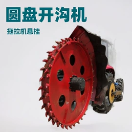 工程机械配件;土壤耕整机械;压实机械