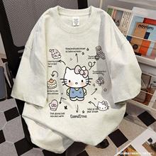 高品质可爱设计感Hellokitty印花短袖t恤女夏休闲ins宽松上衣