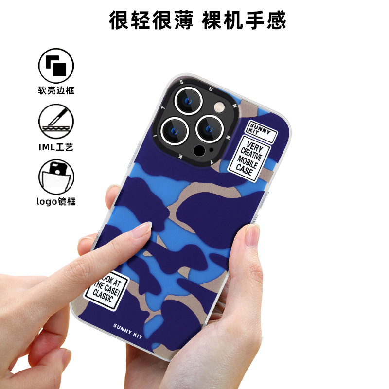 15promax 新しい防汗 iPhone12/11pro 高度なつや消し耐性に適した迷彩シリーズ|undefined