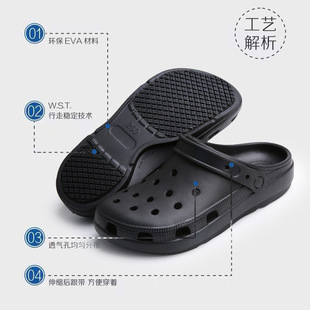 �N��Ь����͸���ļ���Ь����Ьʳ�����Ͷ���Ьɳ��Ь���e