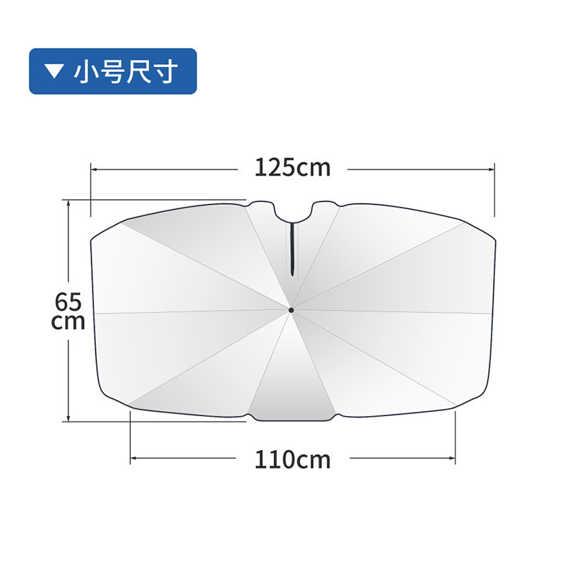 Parasol para Parabrisas de Automóvil con Aislamiento Térmico y Protección Solar Telescópico image 5
