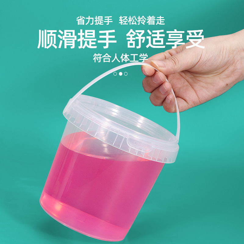 Golden jade transparent barrel food grade yogurt barrel wine packaging barrel seafood 1-5L plastic barrel sauce fermented bean curd packaging barrel
