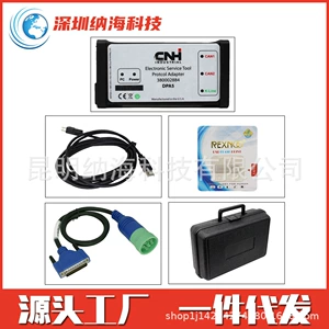 CNH DPA5 New Holland Case kənd təsərrüfatı maşını dizel diaqnostika, CNH EST 8.6