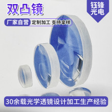 �S�Ҷ������Ͳ͸�RƬ�p͹͸�RƬʯӢƽ�p͹͸�R����D��C�^���