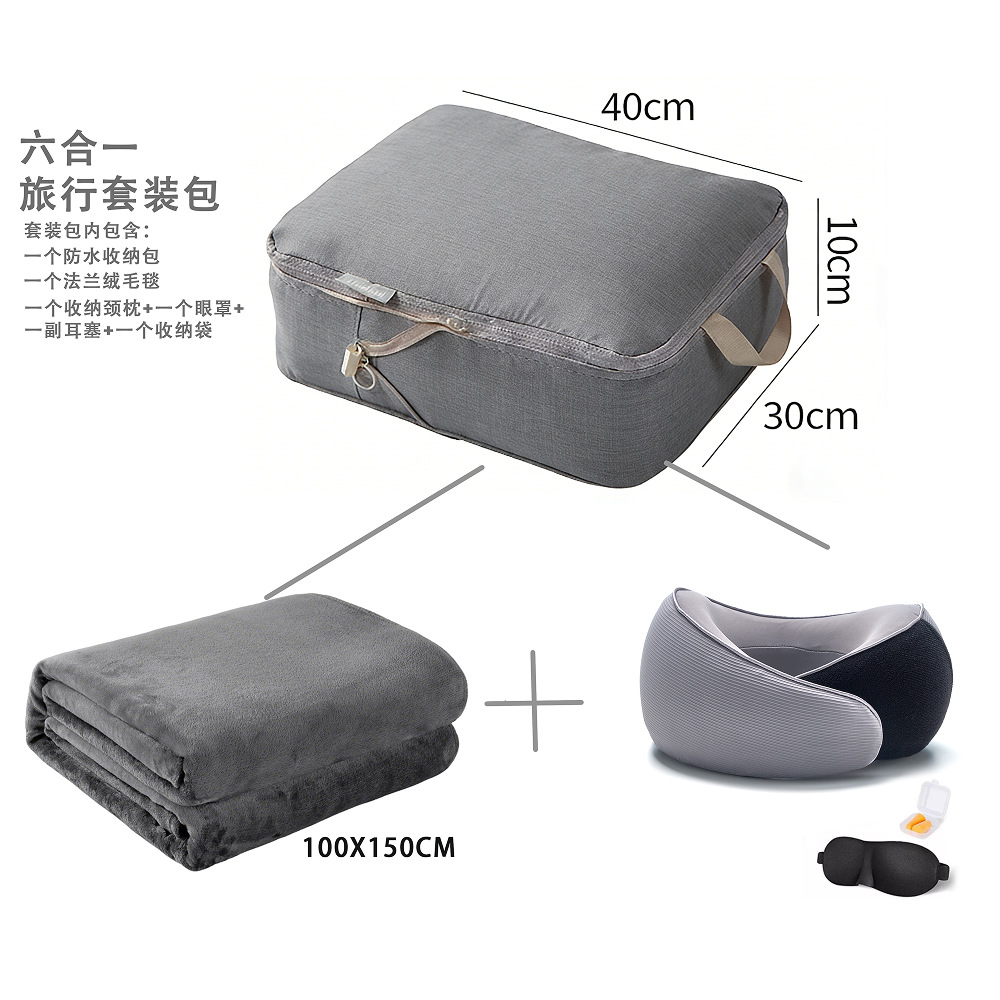 Almohada de viaje tipo u, almohada de cuello, almohada de cuello portátil, almohada de cuello, almohada de cuello