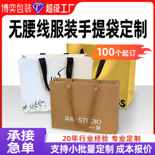 �o�������b���������logo�YƷ��ُ������b���������׿�����ӆ��