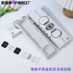 Apple, часы, умное устройство, коробка, S8