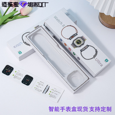Apple, часы, умное устройство, коробка, S8
