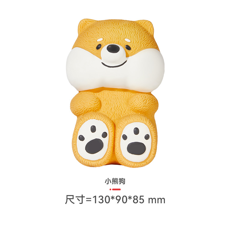 작은 곰 개