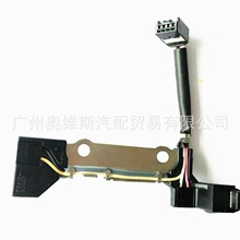 ����89413-33030�����ڷ����׿���˹U660/U661�������ٶȴ�����