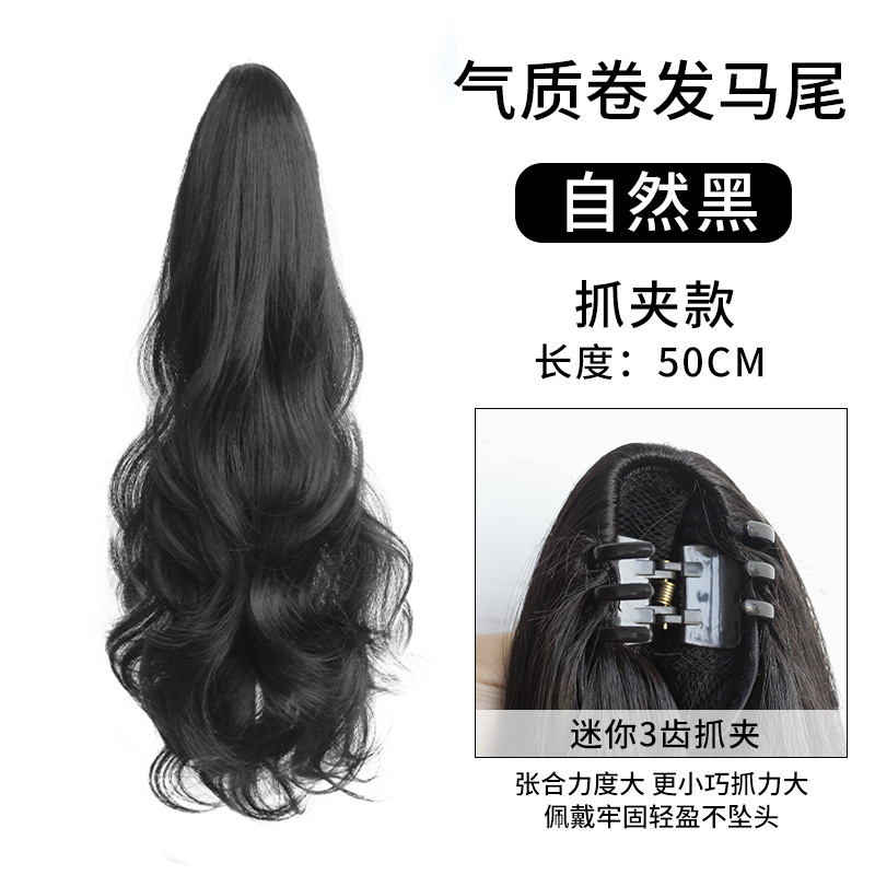 Peluca de cabeza de bola, clip de agarre, cabeza de capullo de flor de oro, artefacto de cabello de disco de temperamento, red de simulación para el cabello, cabeza alta roja, horquilla china