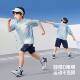 Zuoxi Children's Wear Boys Sports suit Summer Cool Quick-drying 2025 New Children's Lightweight Breathable Gradient Summer Wear