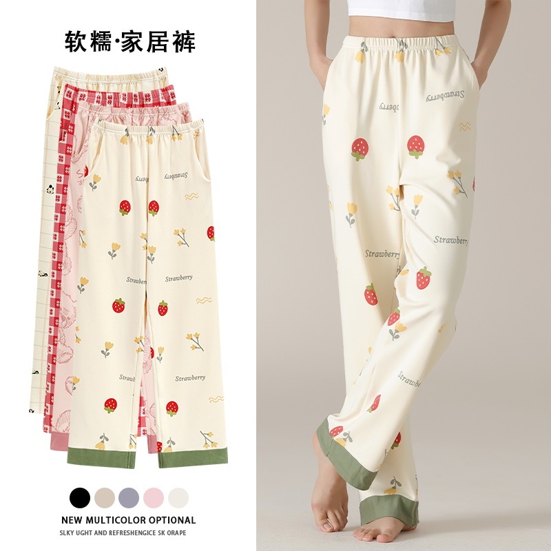 7A Antibacterial Summer Pure Cotton Pajama Pants Women's Spring, Summer, Autumn and Winter Four Seasons Wearable Thin Pants Cotton Home Pants Single Pants 7A Antibacterial Summer Pure Cotton Pajama Pants Women's Spring, Summer, Autumn and Winter Four Seasons Wearable Thin Pants Cotton Home Pants Single Pants