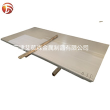 SlP䓰尼ʽۏ 픠潨BPۏ