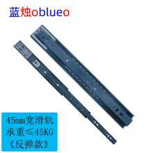 45mm����������܉���Ҿ߻�܉/������܉/��ϻ�܉/��܉/·܉