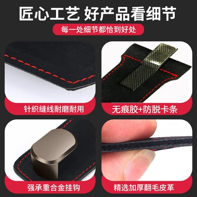 New Alloy Car Glove — Car hanging
