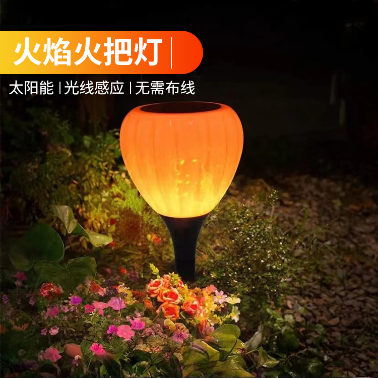 新款太阳能灯灯气球草坪灯感应太阳能防水户外感应灯光线庭院灯