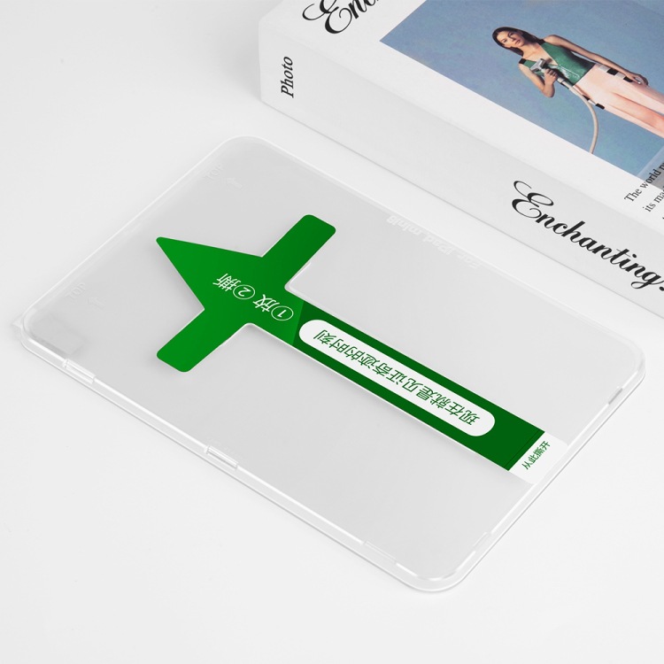 Película de endurecimiento de segunda adhesión HD para iPad 10.5 / Air 3 10.5