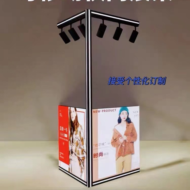 商场快闪店发光桁架 铝合金落地式广告活动促销特卖场展架厂家