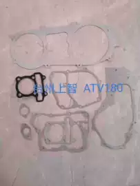 摩托车配附件;船发动机配件;发动机总成