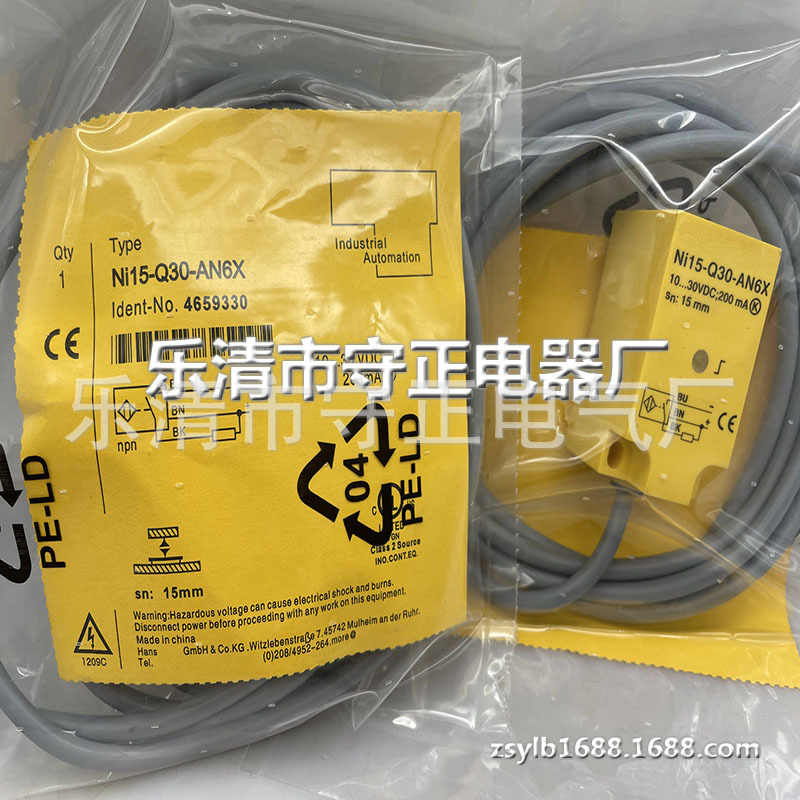 全新 NI15-Q30-AP6X/S90 BI10-Q30-AN6X/S90 BI10-Q30-AP6X/S90