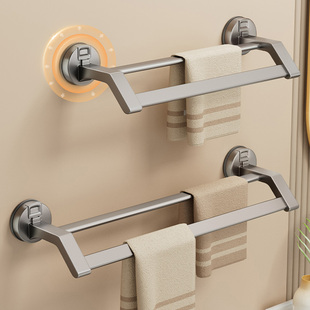 Suction Cup Towel Rack Single and Double Rod Punch-Free Bathroom Hanging Towel Bar Space Aluminum Bathroom Towel Storage Shelf