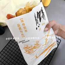 �s�Z����Ӽ���һ���Է����u������p�_�ڼ��������üӺ�