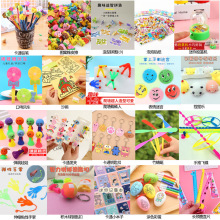 �׃��@С�YƷ��ͯС�W�����I����С����ľ߷���С�Y��ȫ�઄Ʒ؈