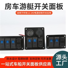 ��܇��܇���b����늉����pUSB�����c�������{ɫLED�������_�P��ˮ