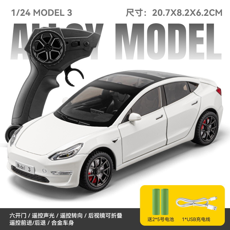 1: 24 Modelo de automóvil de aleación de control remoto MAODO3 - Blanco