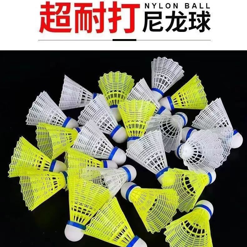 メーカーの現物のばら売りの泡はナイロンのプラスチックのバドミントンの室内外の訓練をまねて丈夫なバドミントンの小売を打ちます。|undefined