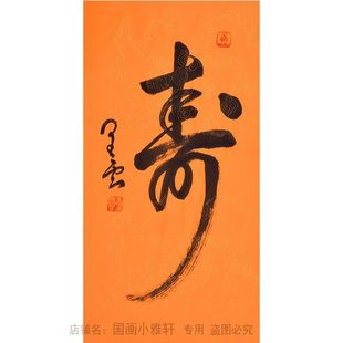 ��녕������֮��֌�ë�P�֗l�����˷��g���Ғ젝�Q���b쮋��ʽ