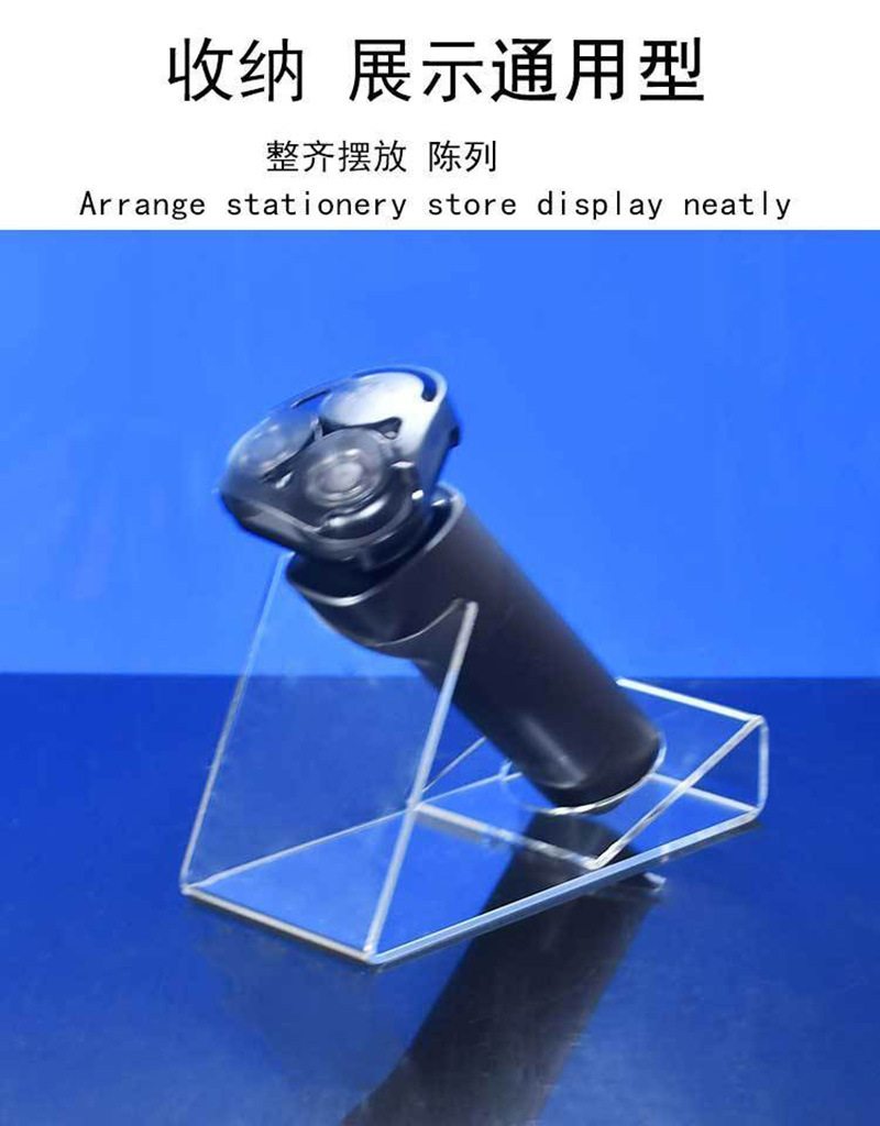 直发棒展示架 (9).jpg