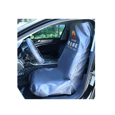 Seat cushion, seat cover – Qìchē washable leather seat