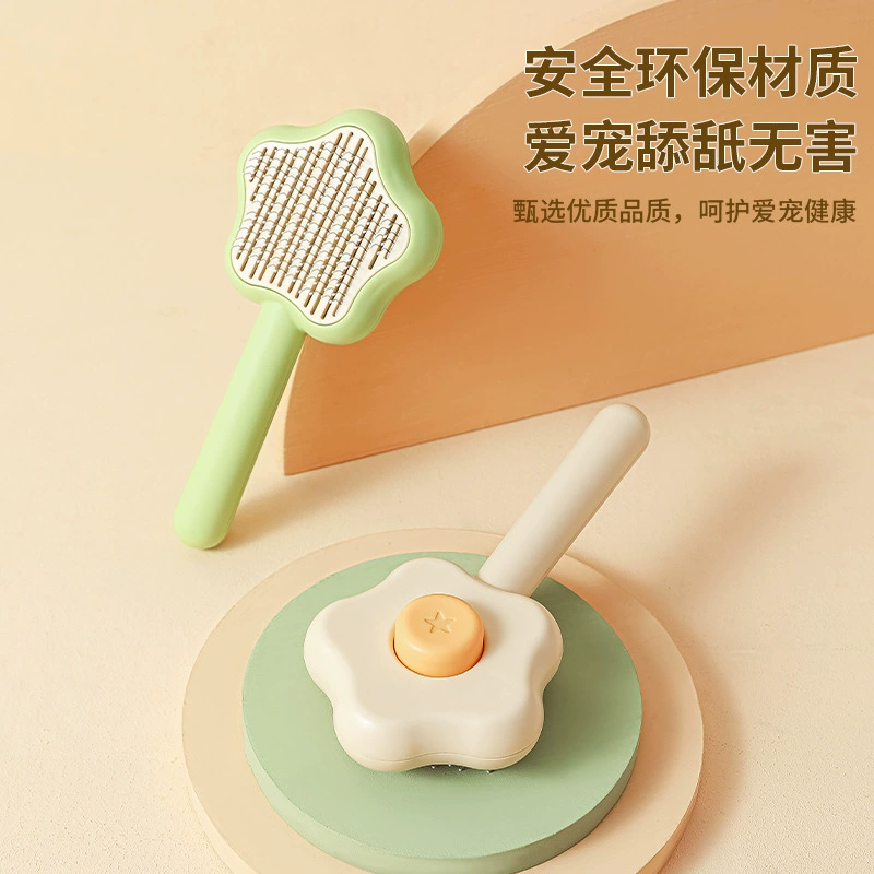 Волшебная палочка Расческа для кошек из нержавеющей стали Игла Массажная Чистящая Расческа для игл Щетка для удаления шерсти собак Портативная самоочищающаяся с одной кнопкой