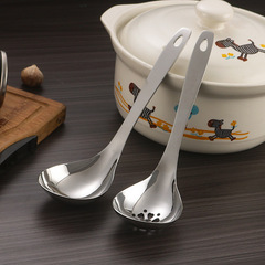 304 stainless steel hot pot scoop deepened and thickened soup spoon multi-purpose household large soup ladle scoop set wholesale