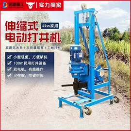 工程建筑机械;路面机械;工程机械配件