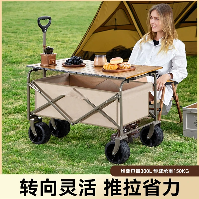 Складная тележка для кемпинга, портативная тележка для дома и отдыха, тележка с выдвижной ручкой, тележка для кемпинга с задним открыванием, портативная тележка для покупок