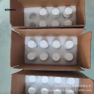 �F؛����Һ�w����扸߼�Һ�B����承��Ќ����ɫ������|�����C