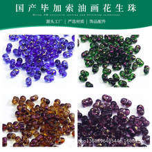 aͮп׻3.2*6.5mm鮅23ɫֹdiy