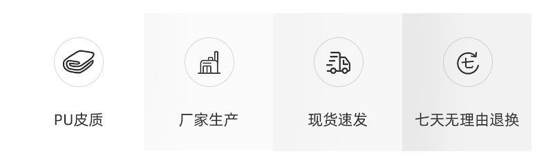 购物袋-内页_03.jpg
