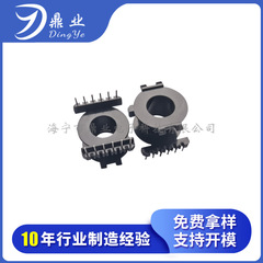 [POTシリーズ] 高周波トランススケルトン POT4025 縦型6+6スケルトン